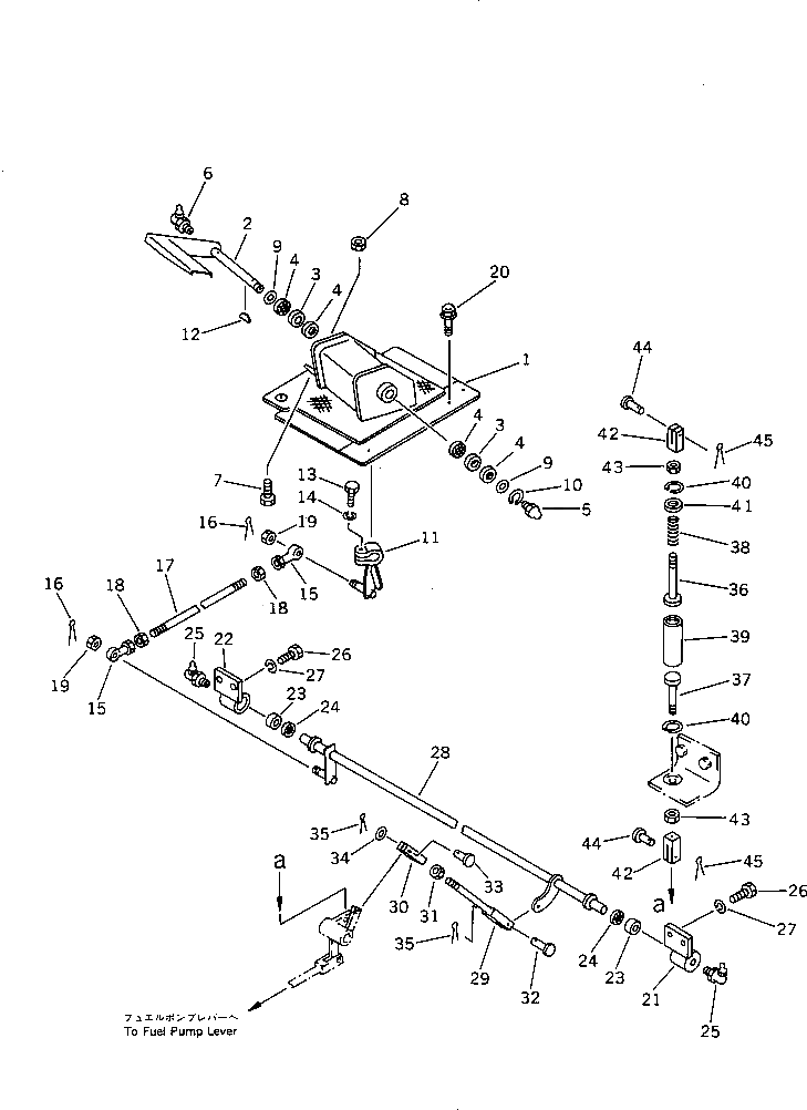 Рычаг 144-43-25470 Komatsu