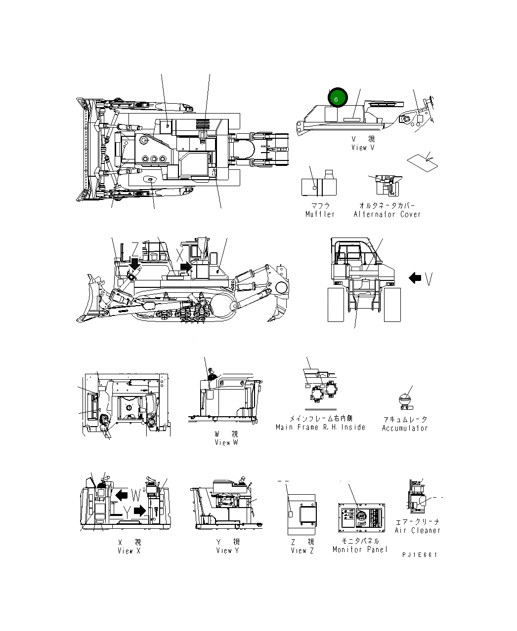 Пластина 19M-98-31920 Komatsu