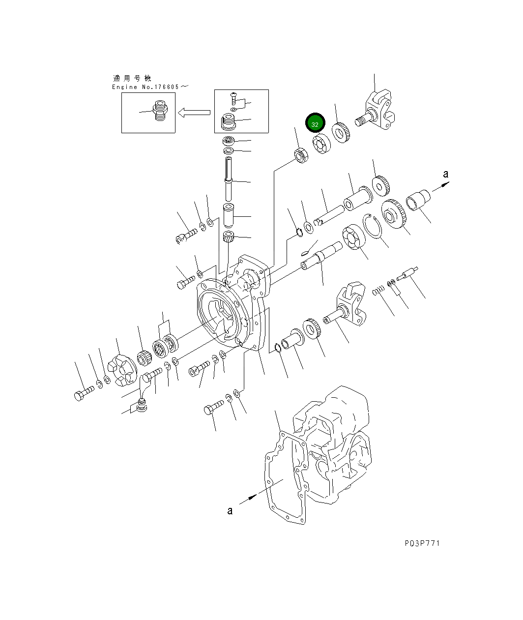 Подшипник 6710-71-3480 Komatsu