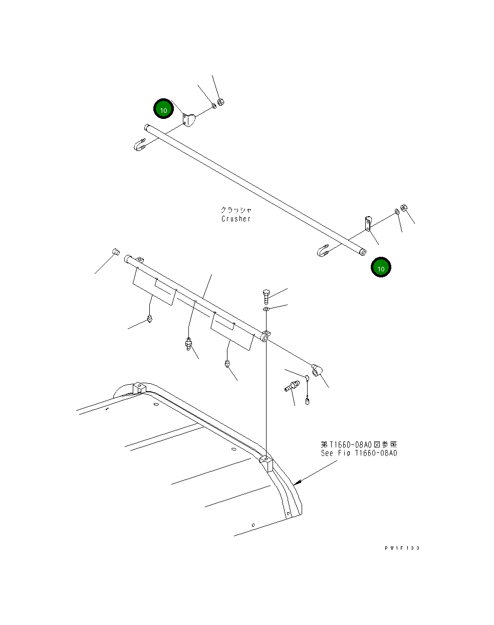 Крышка 8296-79-1260  Komatsu