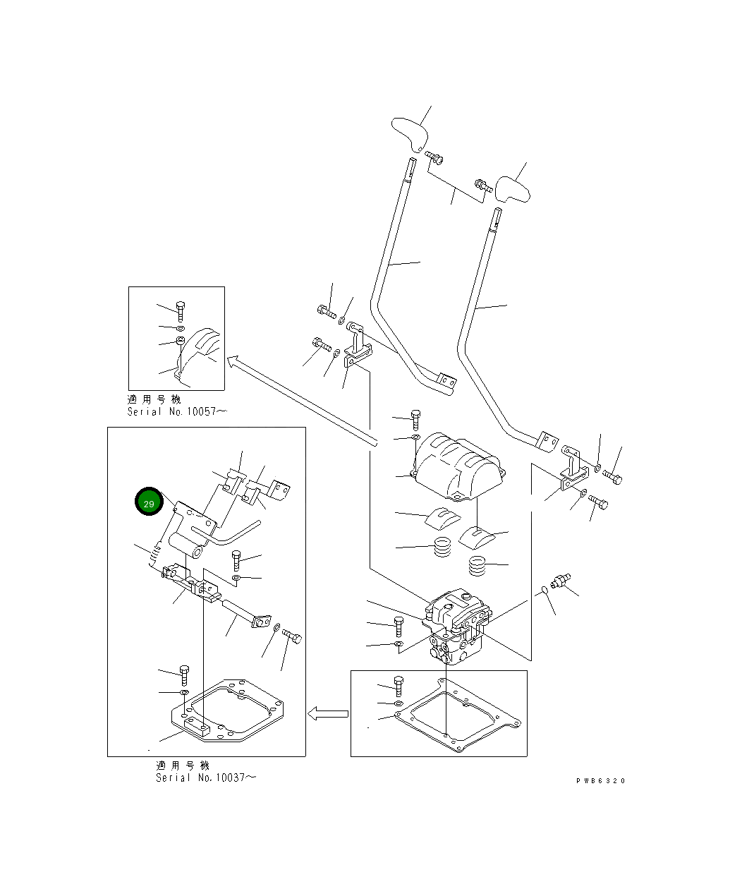 Рычаг 20Y-43-23630 Komatsu