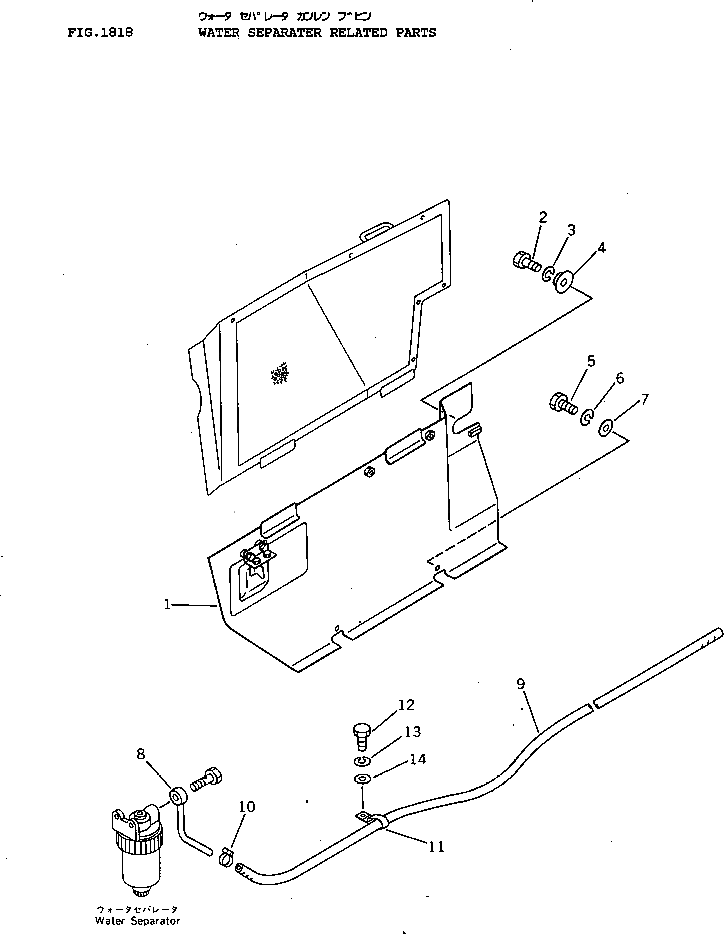 Крышка 120-54-37361 Komatsu