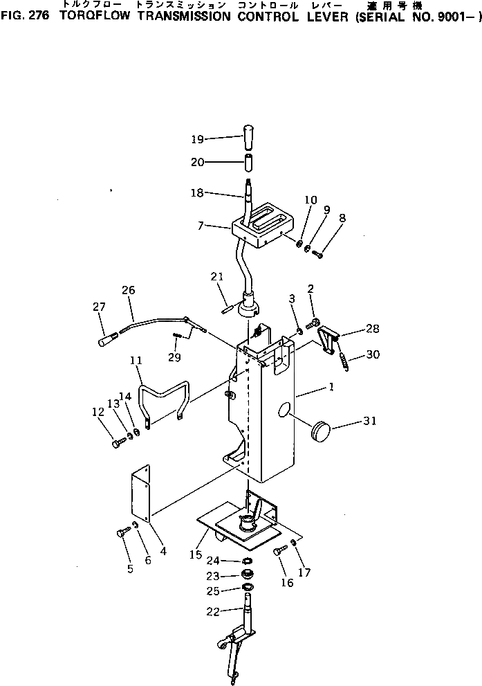 Крышка 135-54-32960 Komatsu
