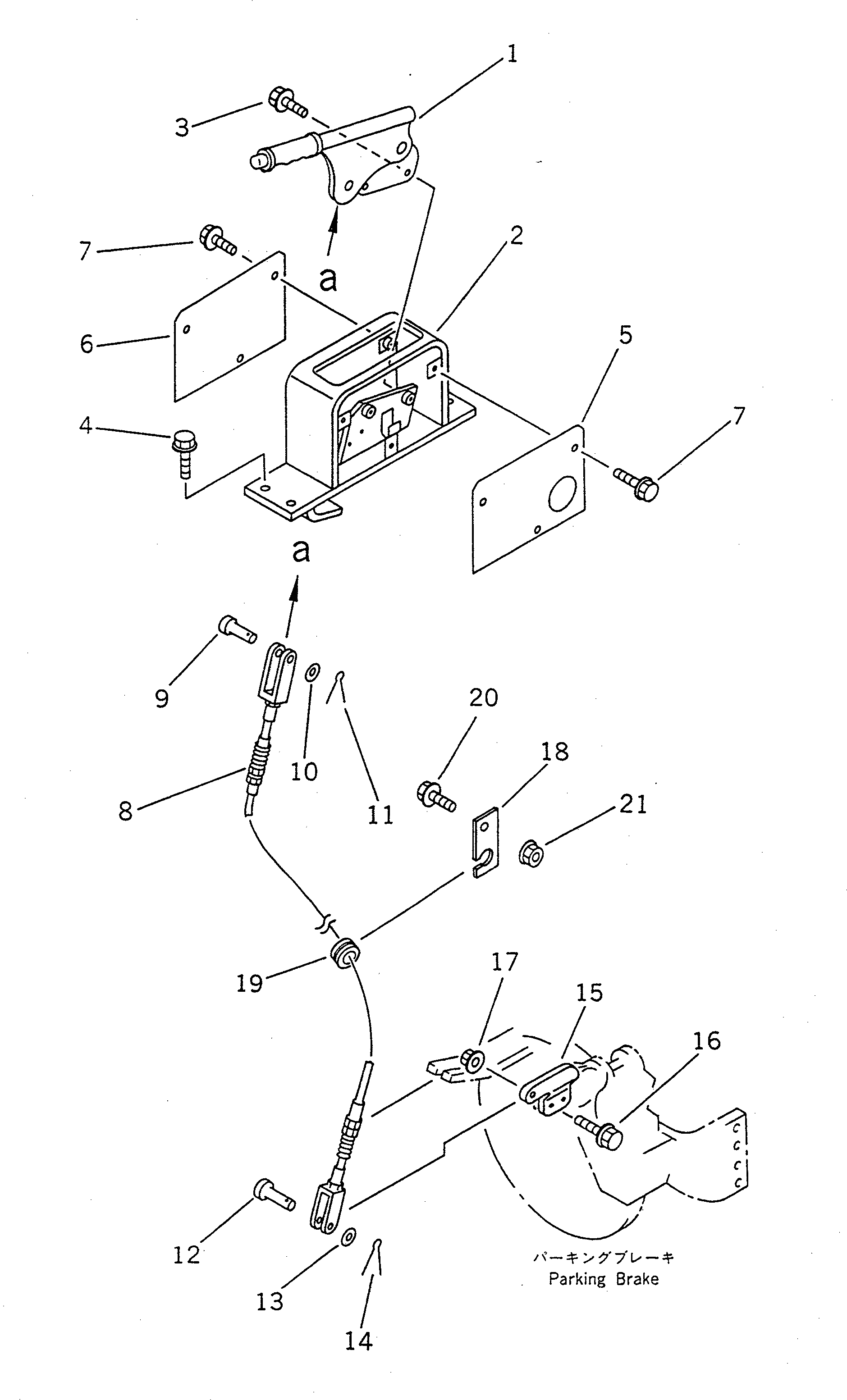Рычаг 415-22-16241 Komatsu