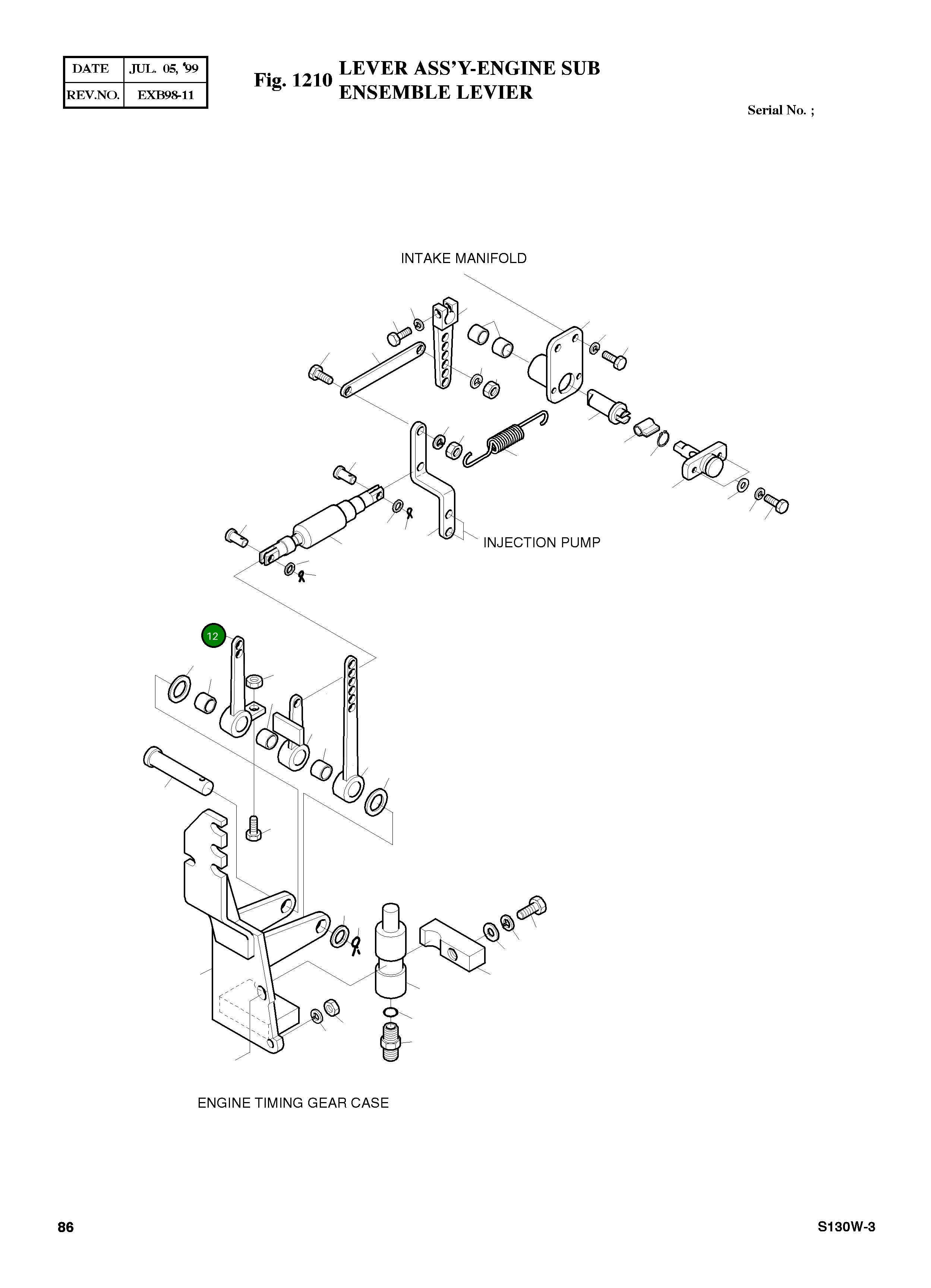 Рычаг 2133-1929 Komatsu