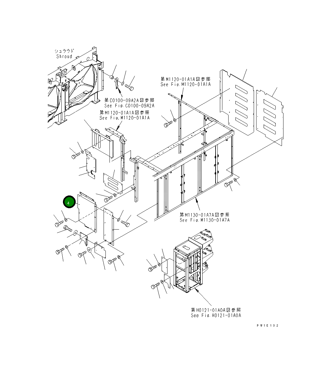 Крышка 21T-54-65770 Komatsu