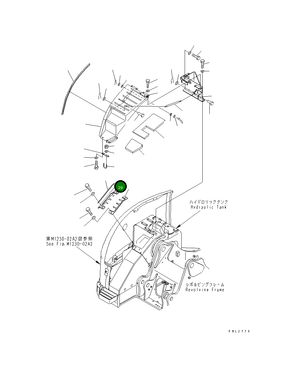 Крышка 22U-54-12942  Komatsu