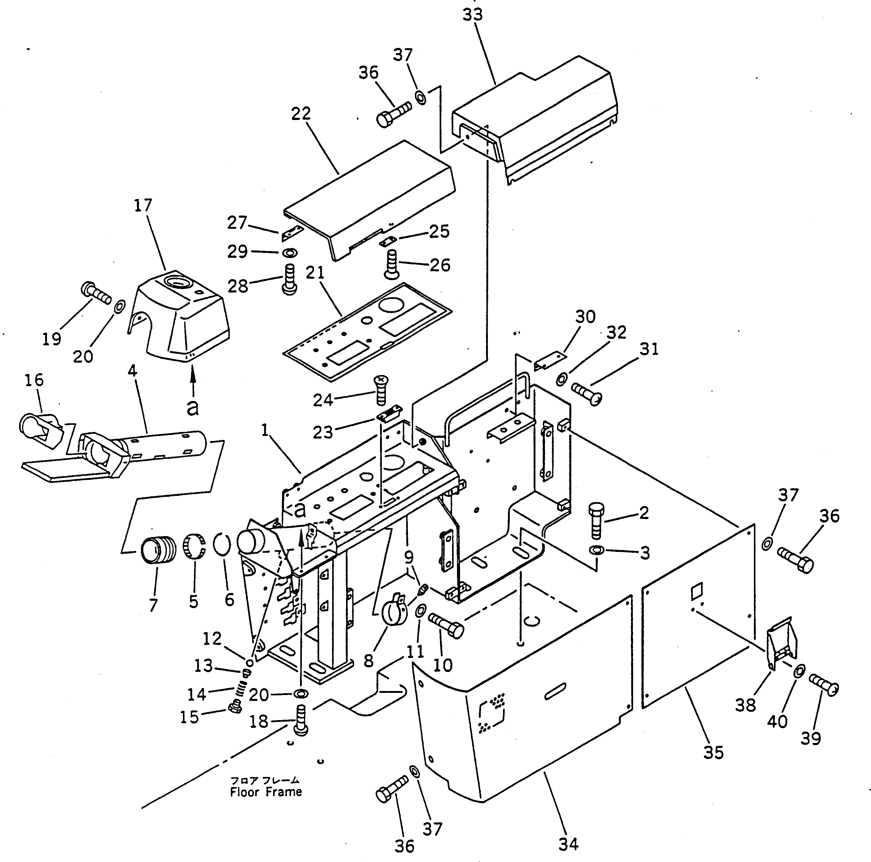 Крышка 203-54-57750 Komatsu