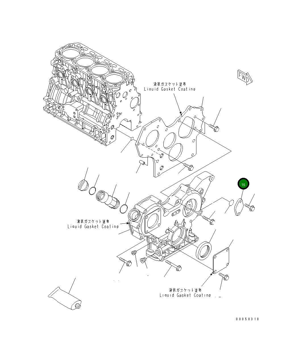 Крышка YM121023-01551 Komatsu