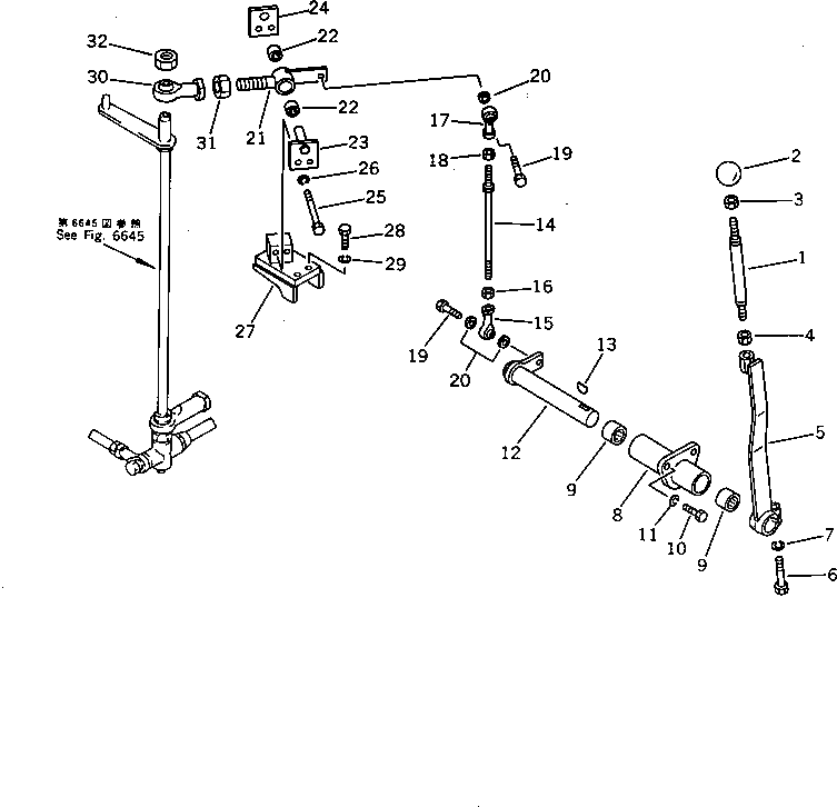 Рычаг 20B-43-32111 Komatsu