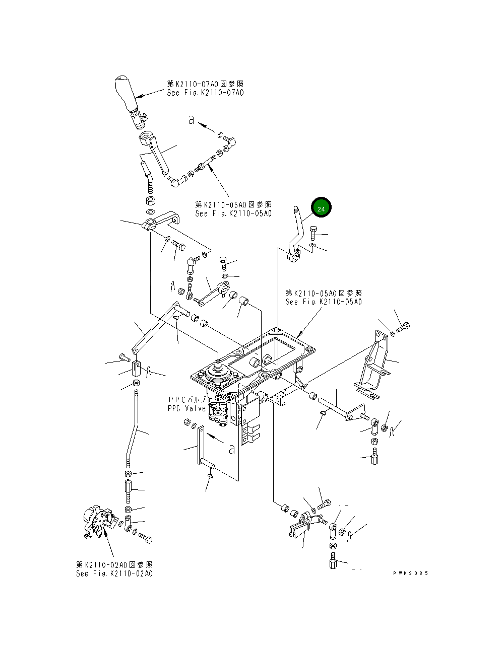 Рычаг 134-43-66171 Komatsu