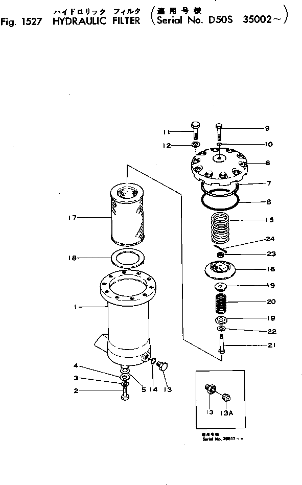 Крышка 131-60-48130 Komatsu