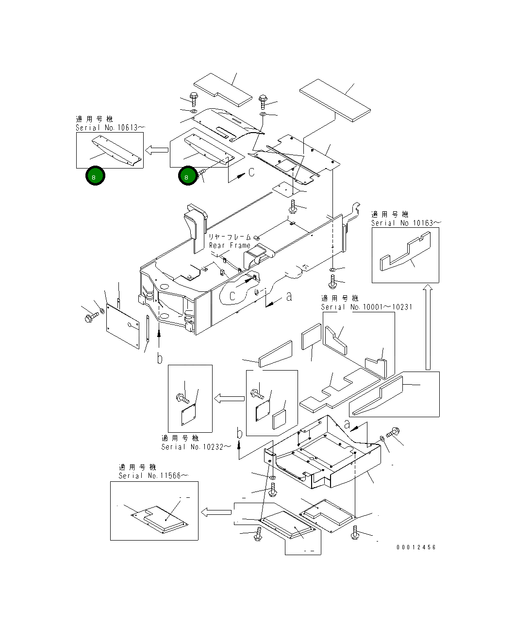Крышка 415-54-21421  Komatsu