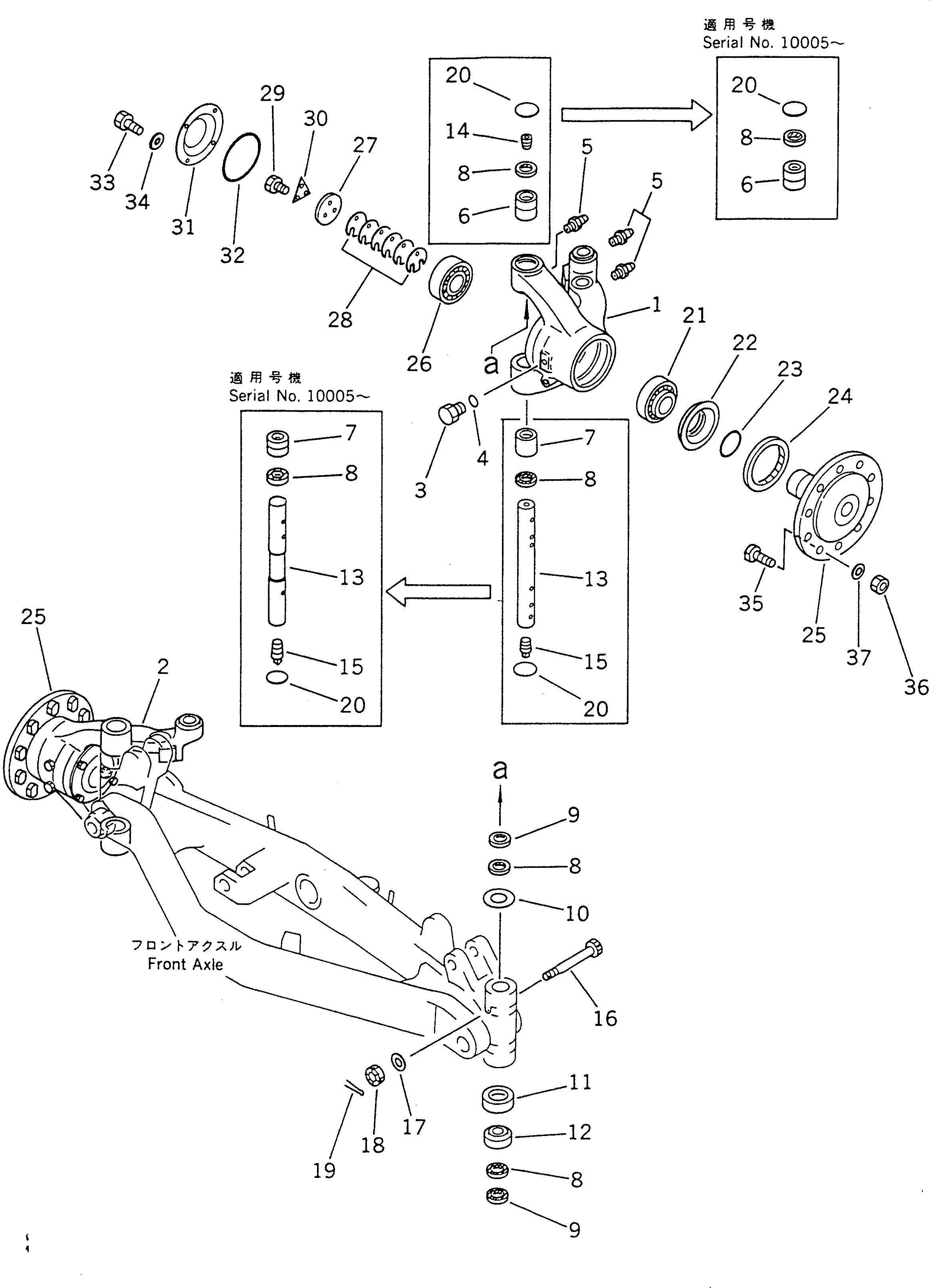 Крышка 235-27-11270 Komatsu