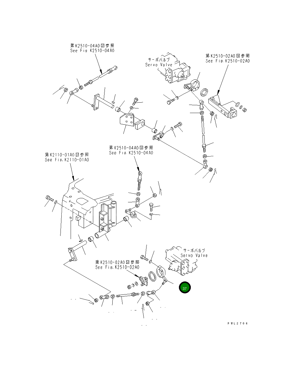 Рычаг 175-61-31580 Komatsu