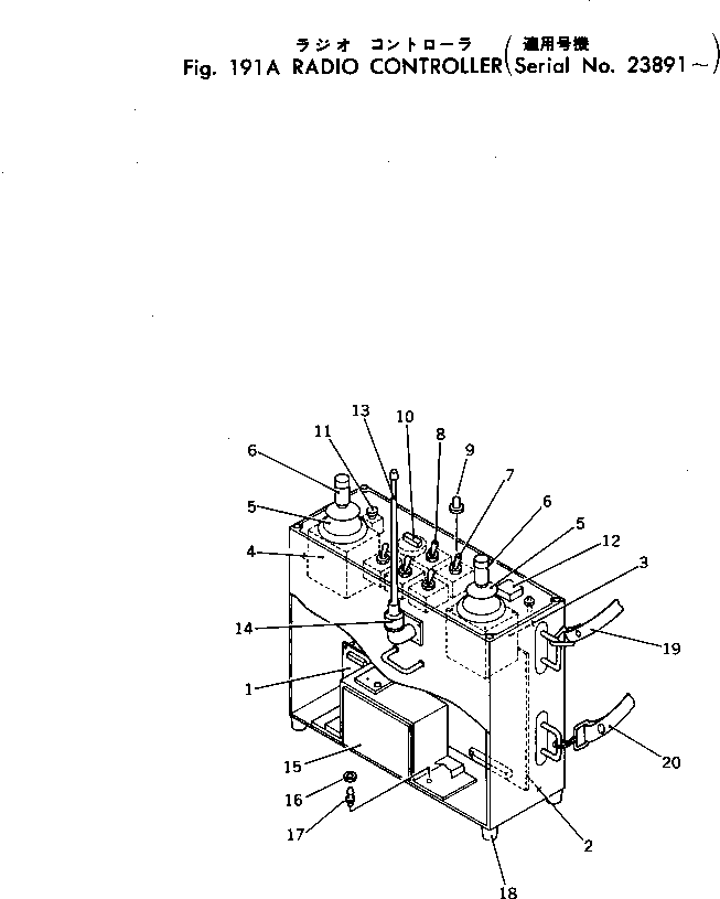 Крышка 7808-19-1970  Komatsu