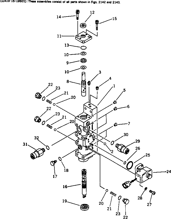 Крышка 419-15-19650  Komatsu