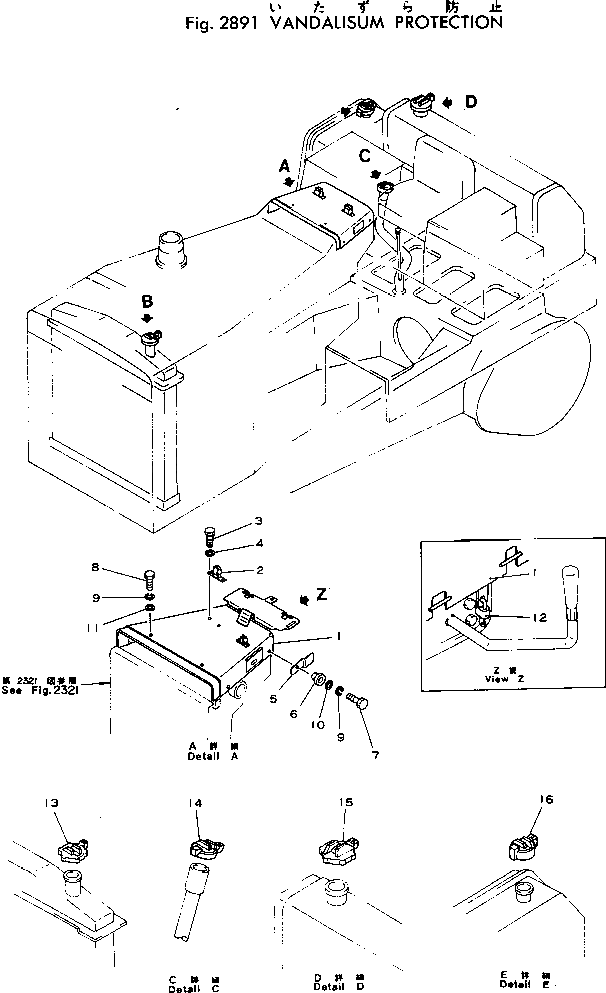 Крышка 154-55-18510 Komatsu