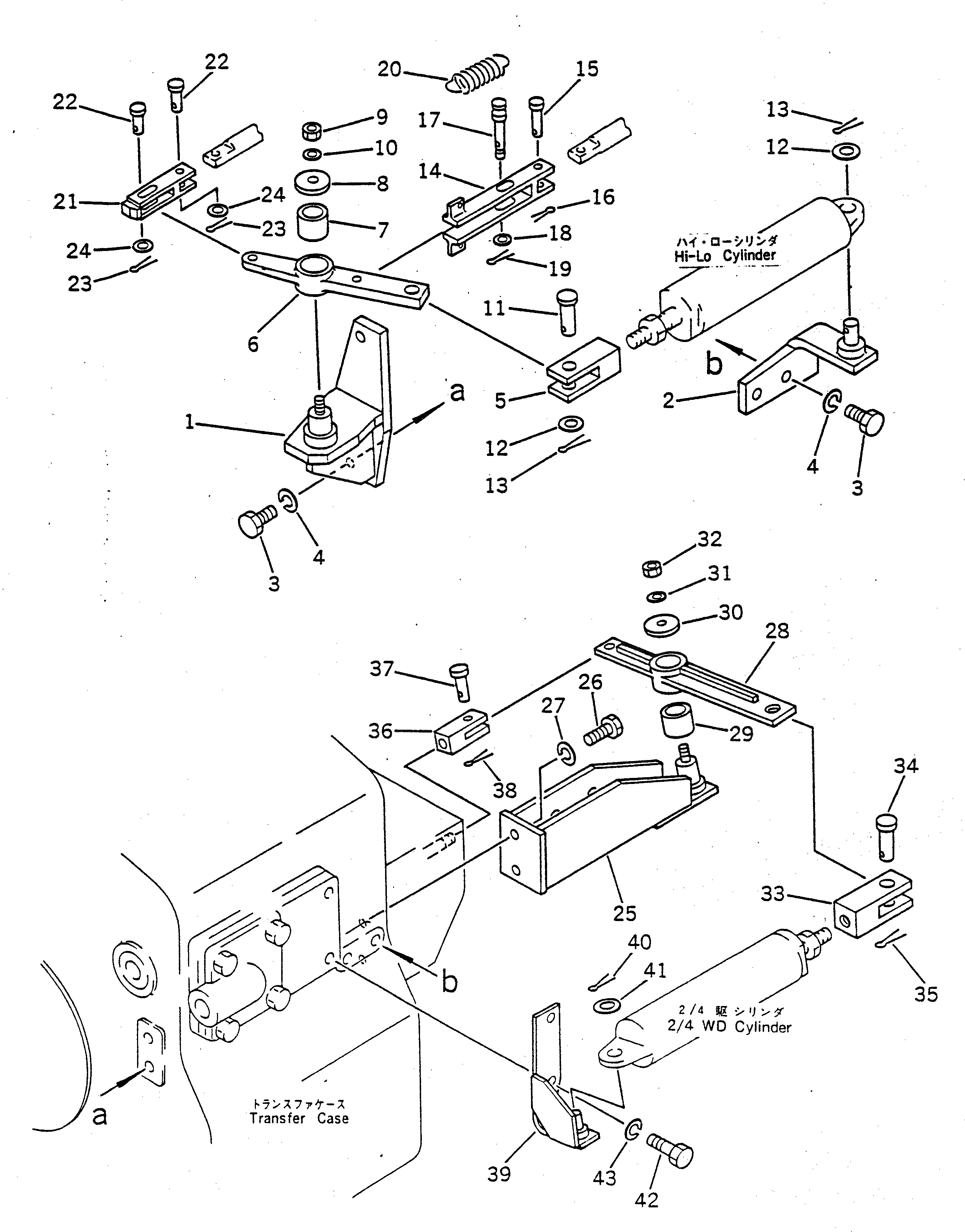 Рычаг 22W-43-13180 Komatsu