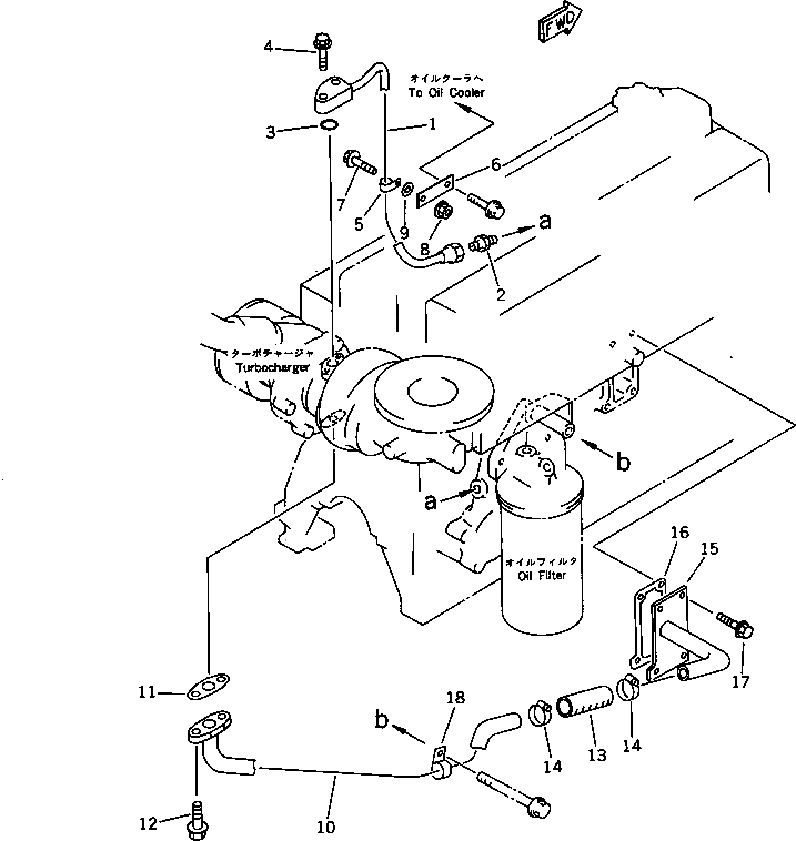 Крышка 6207-25-7210  Komatsu
