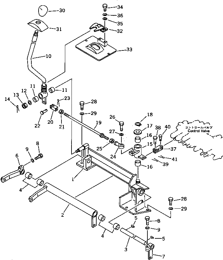 Рычаг 20T-43-35160 Komatsu