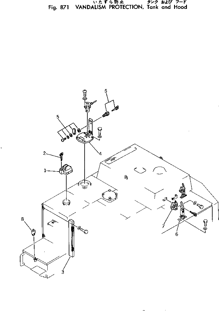 Крышка 205-04-62280 Komatsu