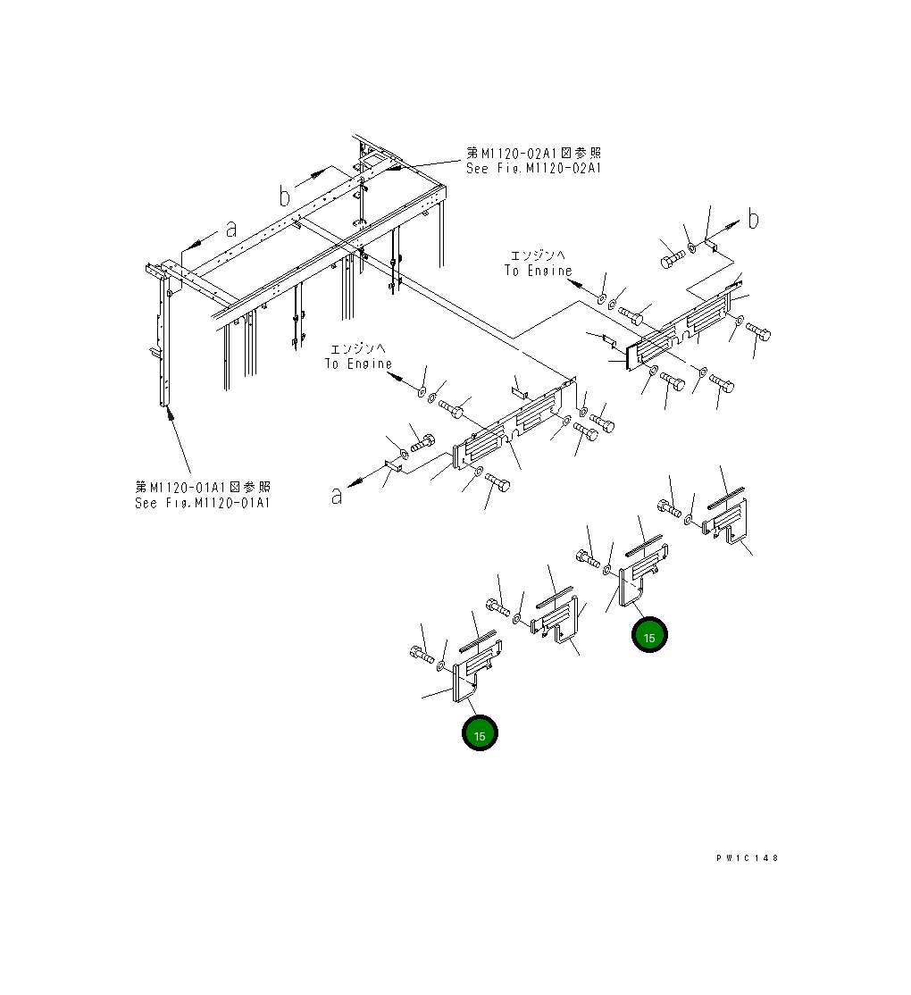 Крышка 21T-54-67540  Komatsu