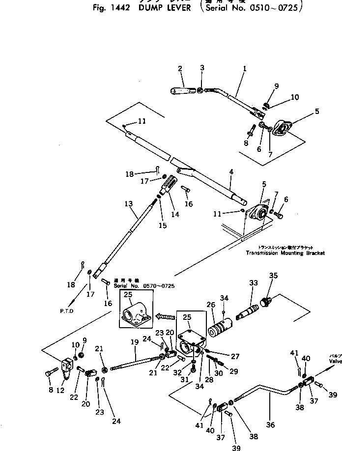 Подшипник 565-43-17370 Komatsu