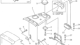 Кронштейн 195-54-25310 Komatsu