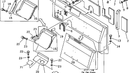 Крышка 21W-54-11840 Komatsu