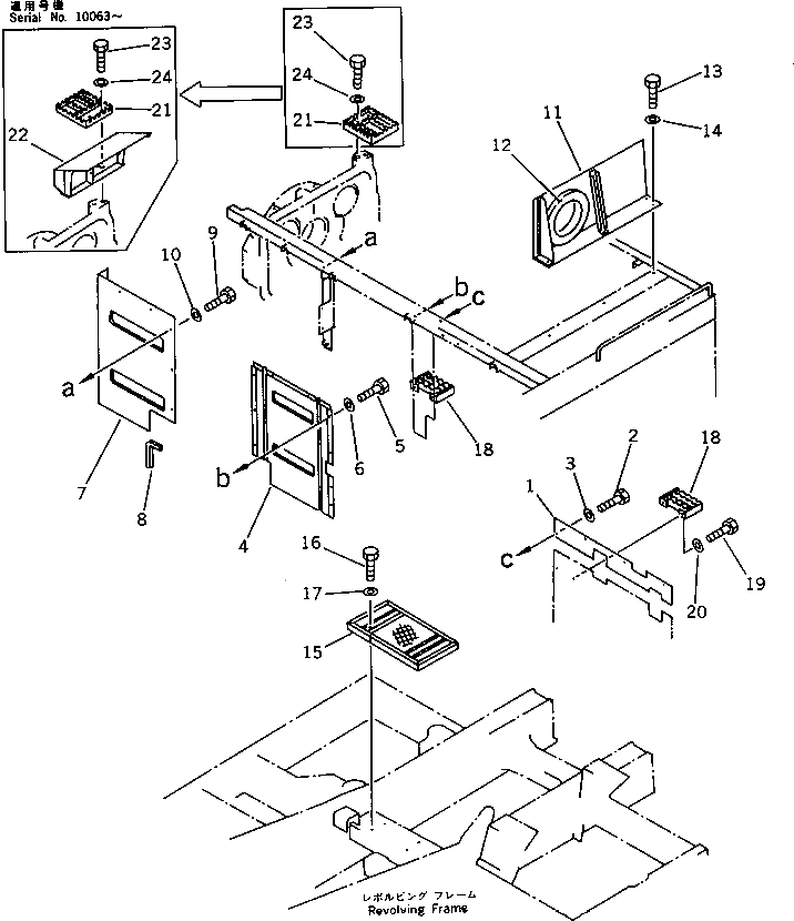 Крышка 21N-54-11572  Komatsu