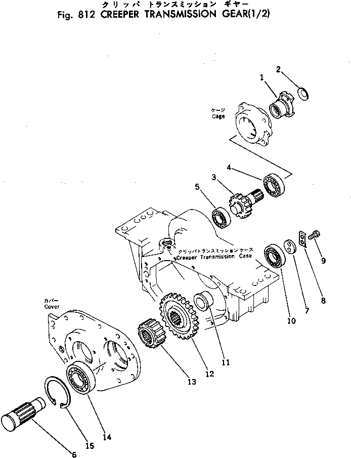 Подшипник 230-09-13110 Komatsu