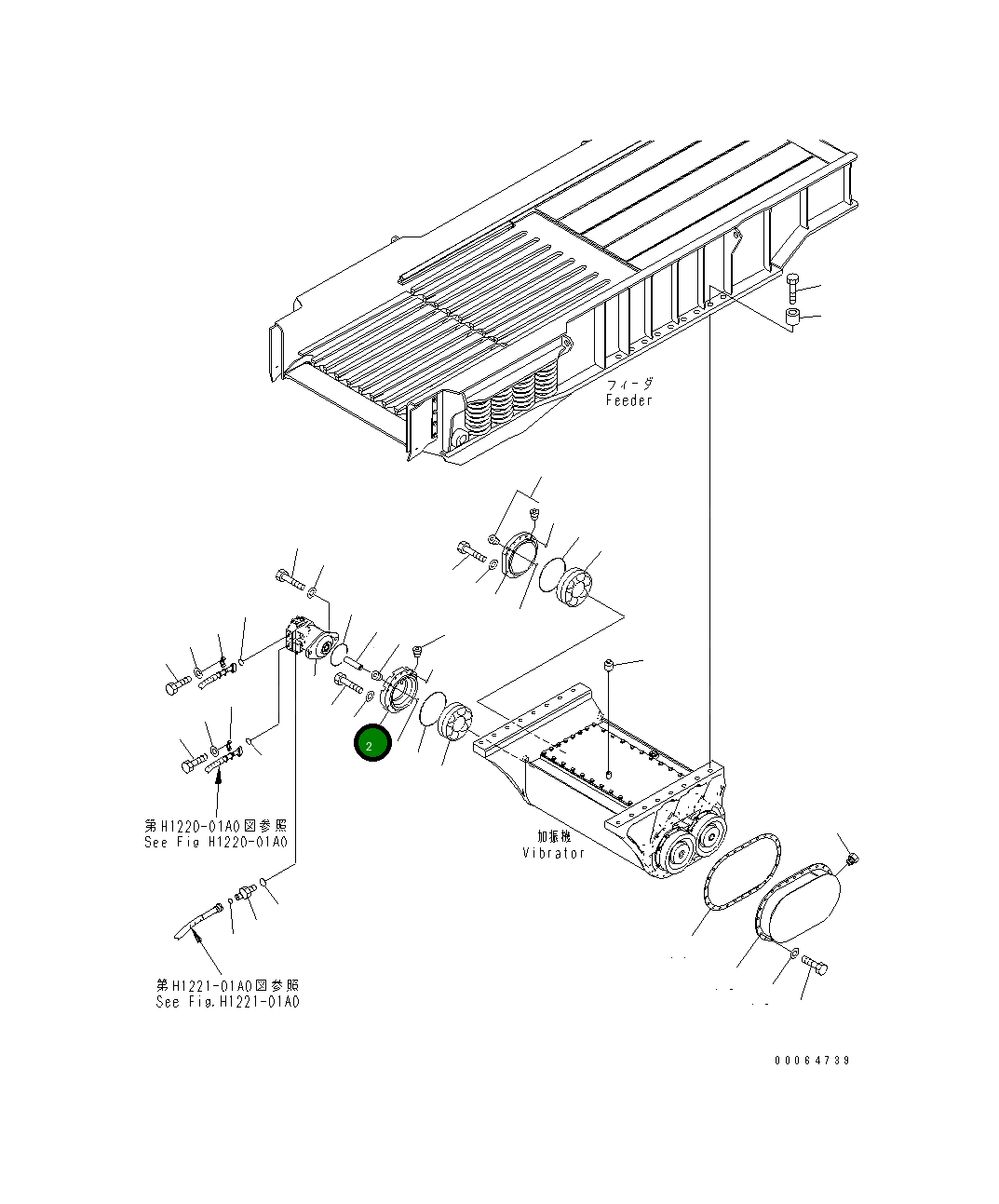 Крышка 8234-72-2182 Komatsu