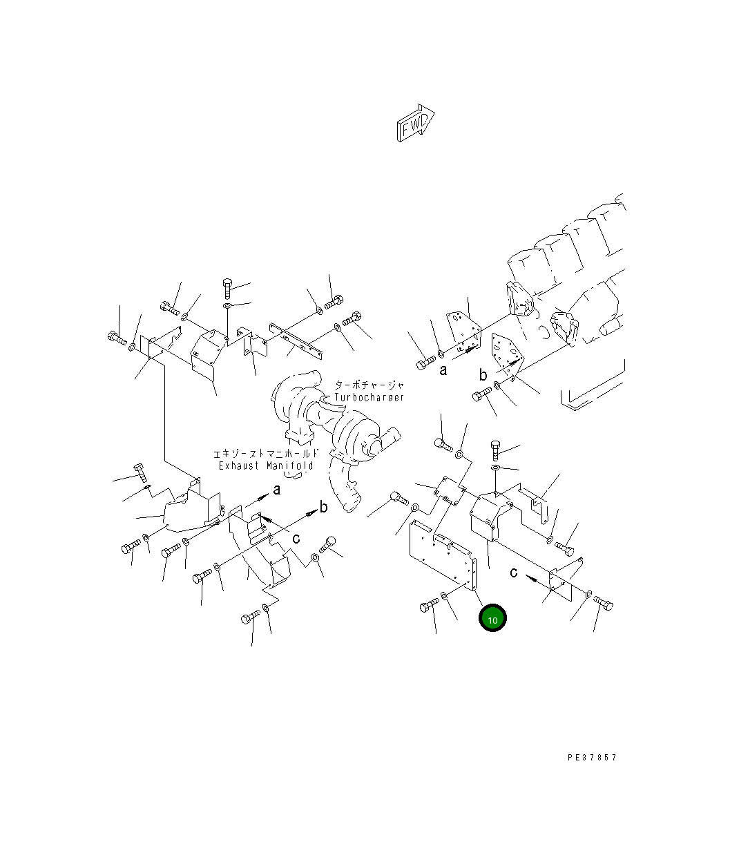 Крышка 6166-11-9641  Komatsu