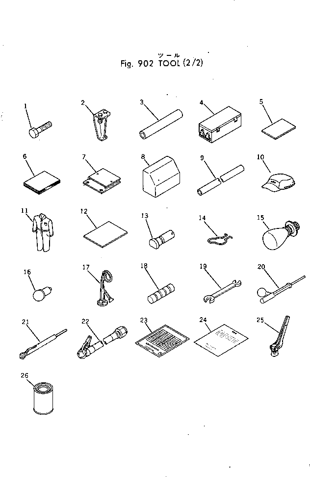 Крышка 230-98-13123 Komatsu