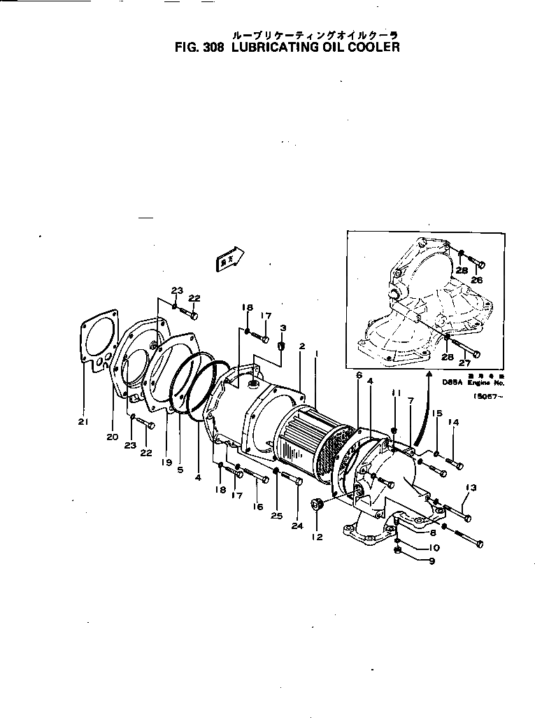 Крышка 6685-61-5511  Komatsu