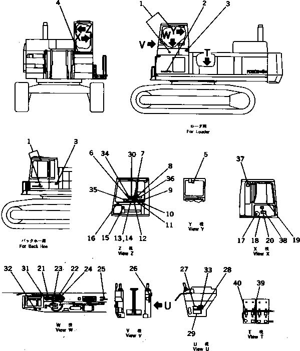 Крышка 21N-00-12140 Komatsu