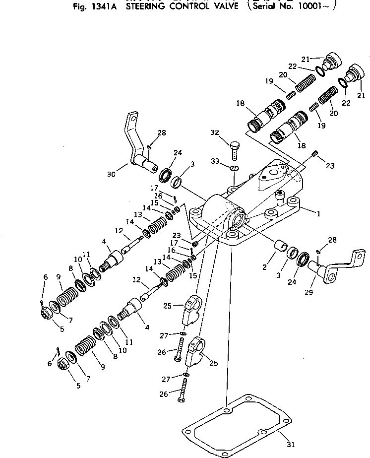 Рычаг 145-40-42160 Komatsu