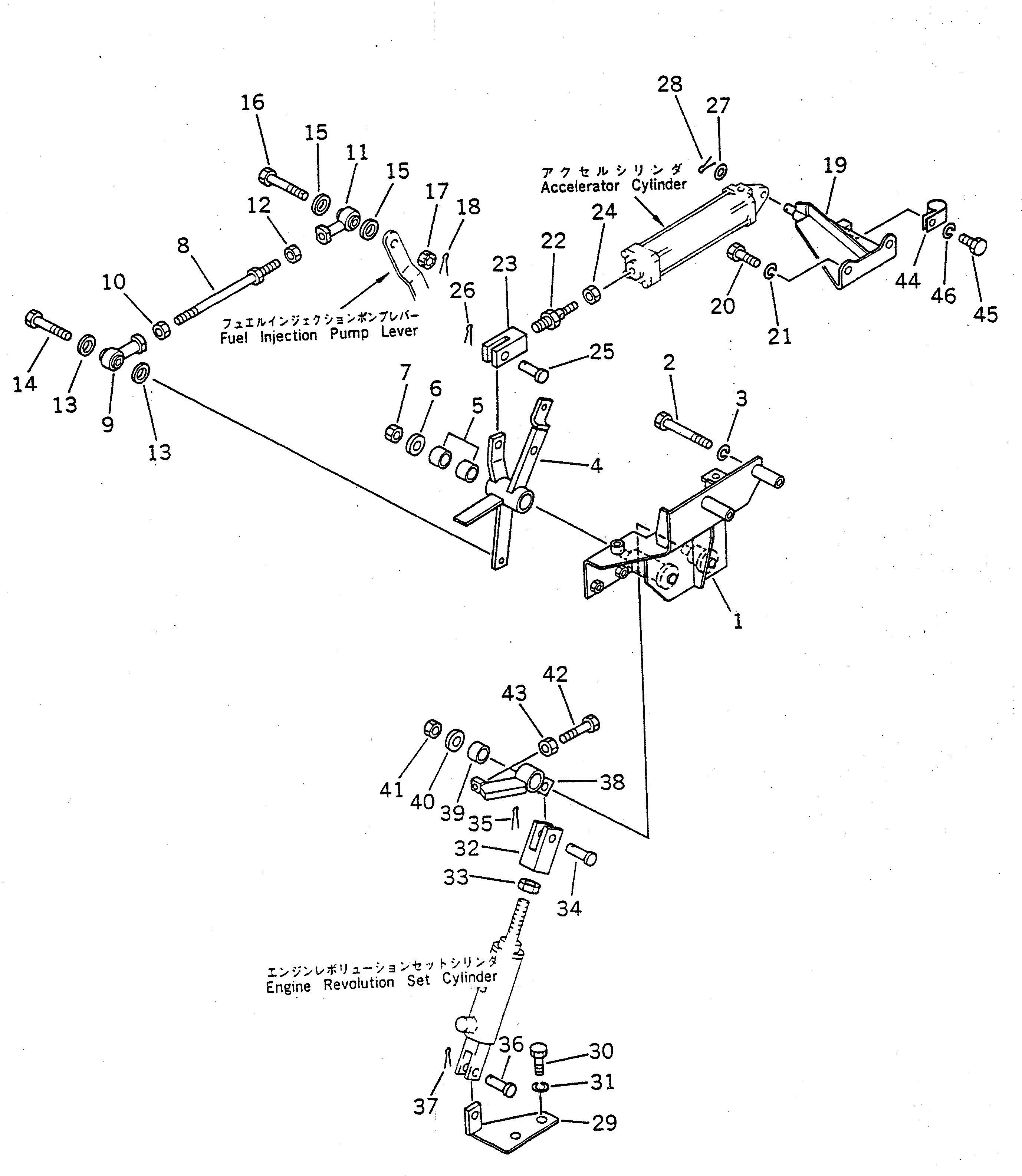 Рычаг 23S-43-19161 Komatsu