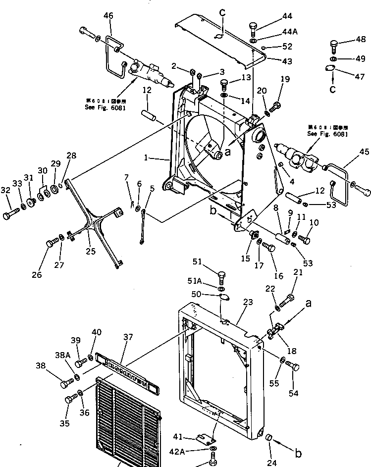 Крышка 195-54-42521 Komatsu