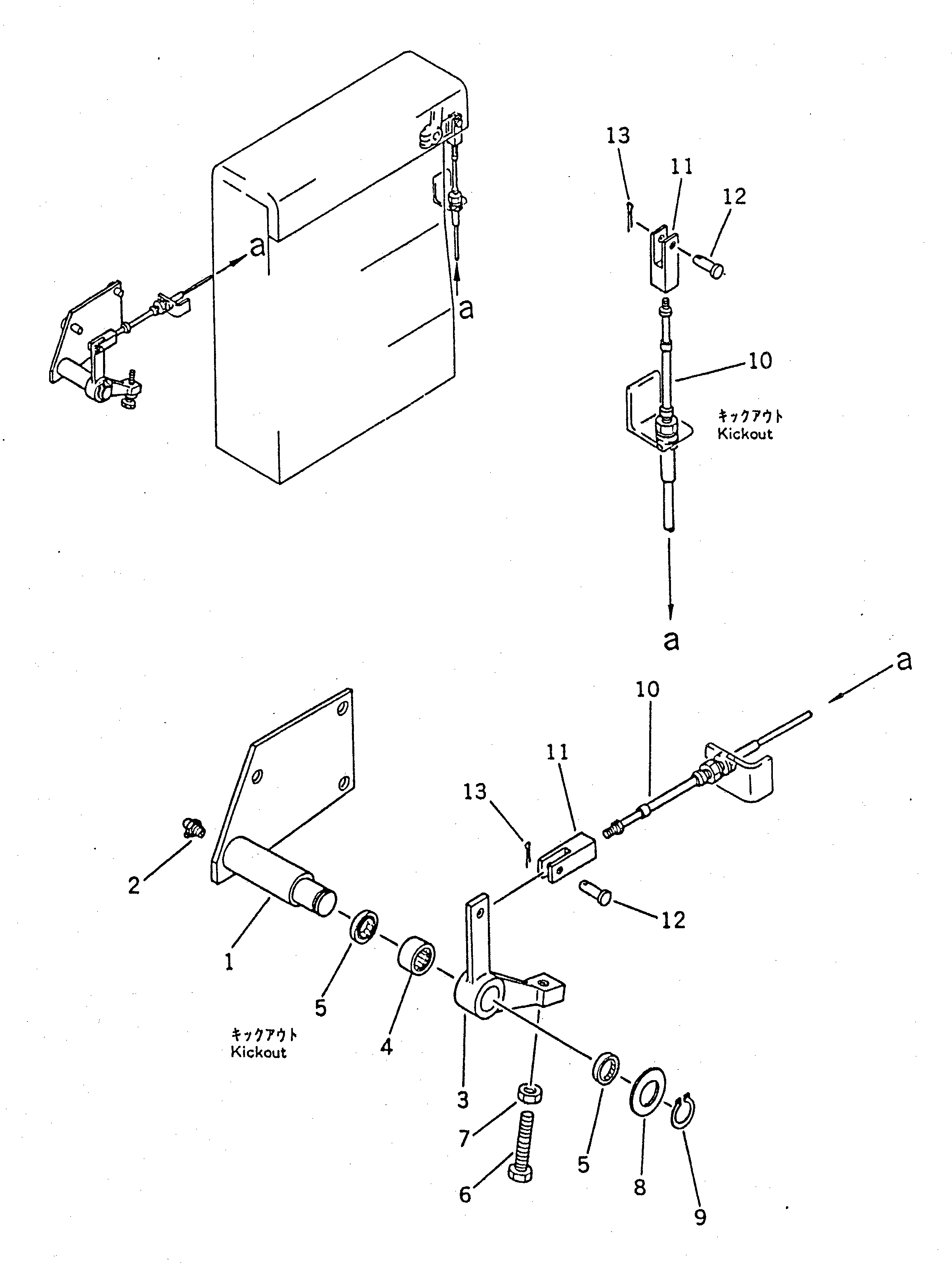 Рычаг 178-43-14360 Komatsu