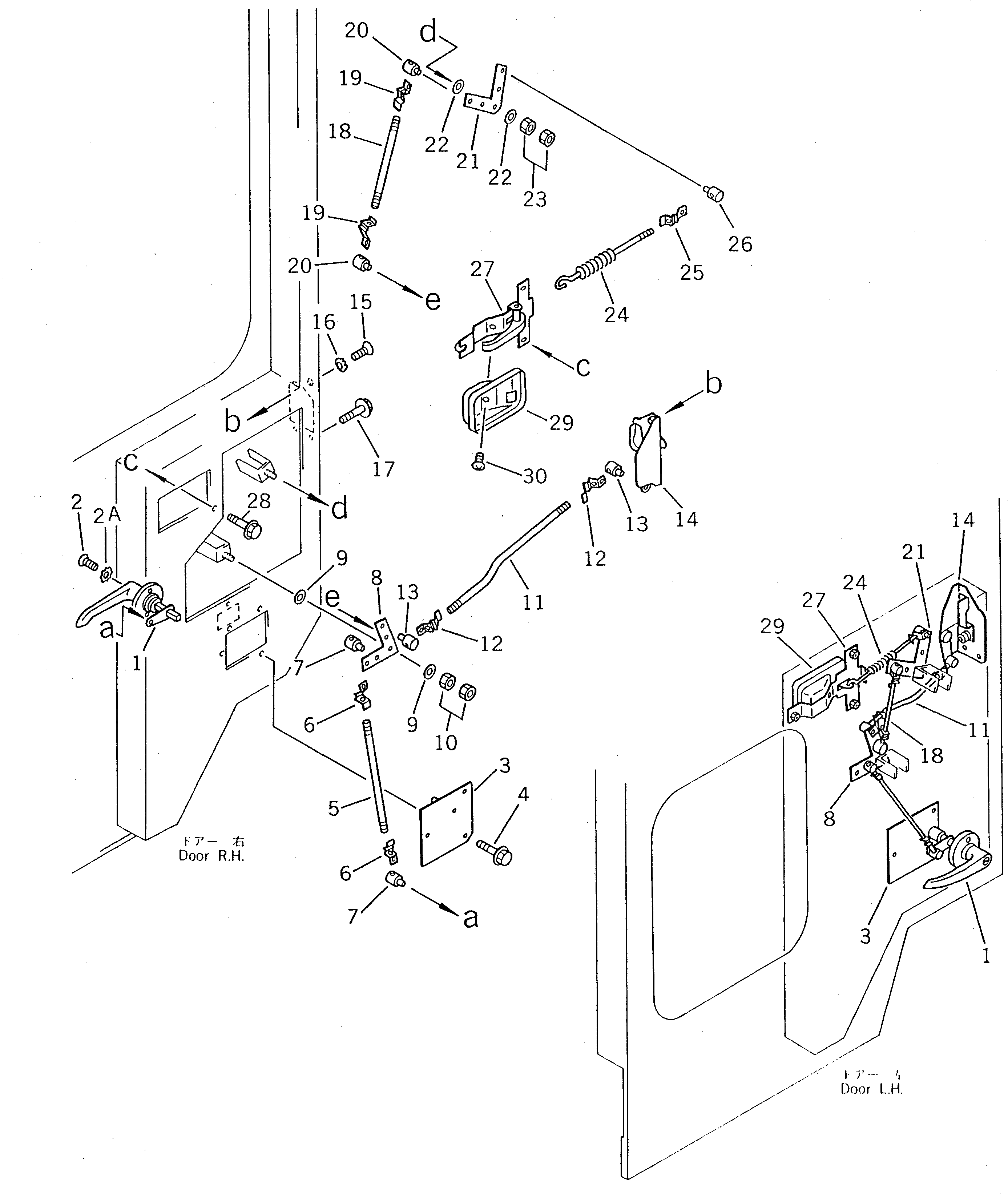Рычаг 419-54-16671 Komatsu