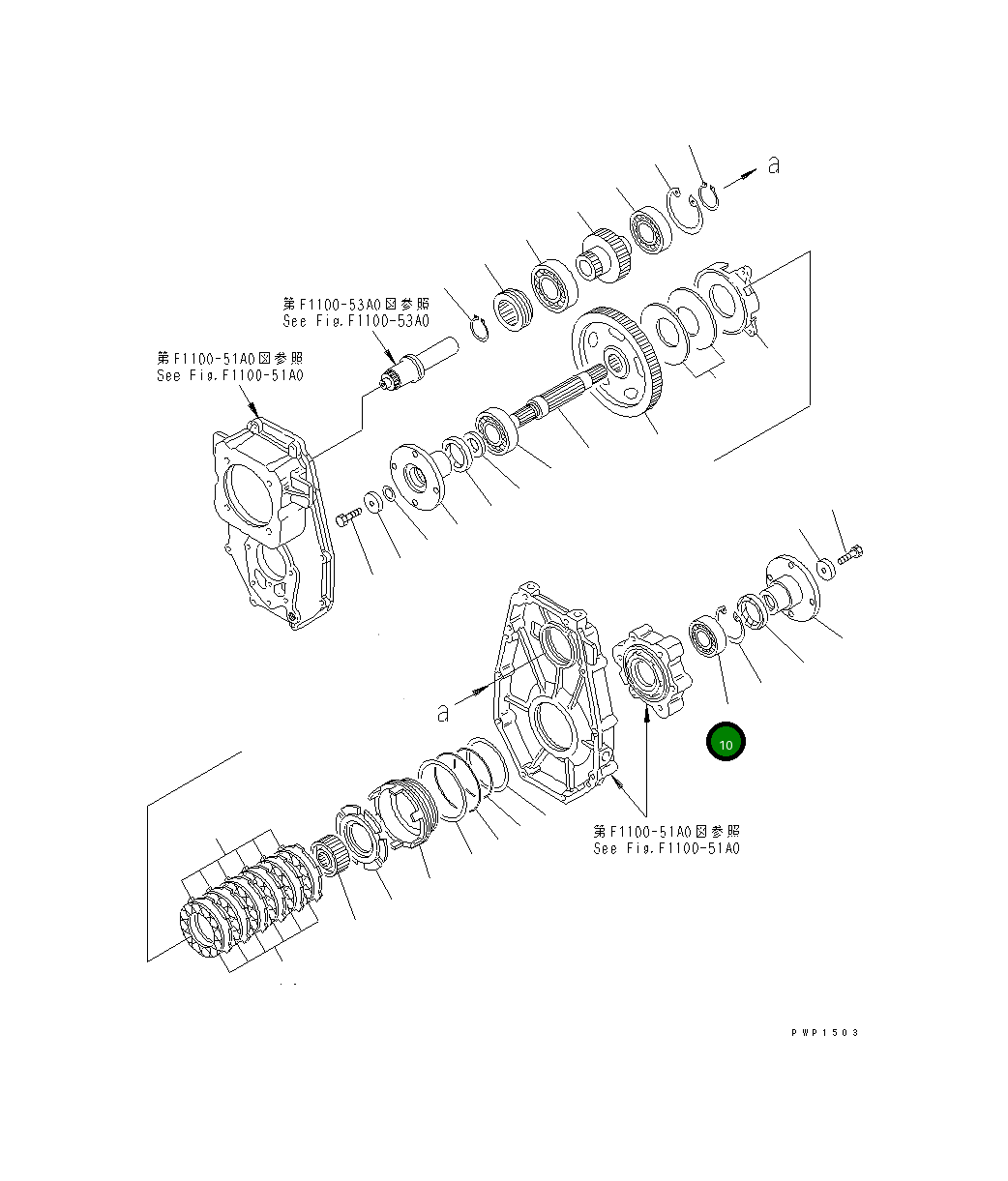 Подшипник 20E-14-K1380 Komatsu