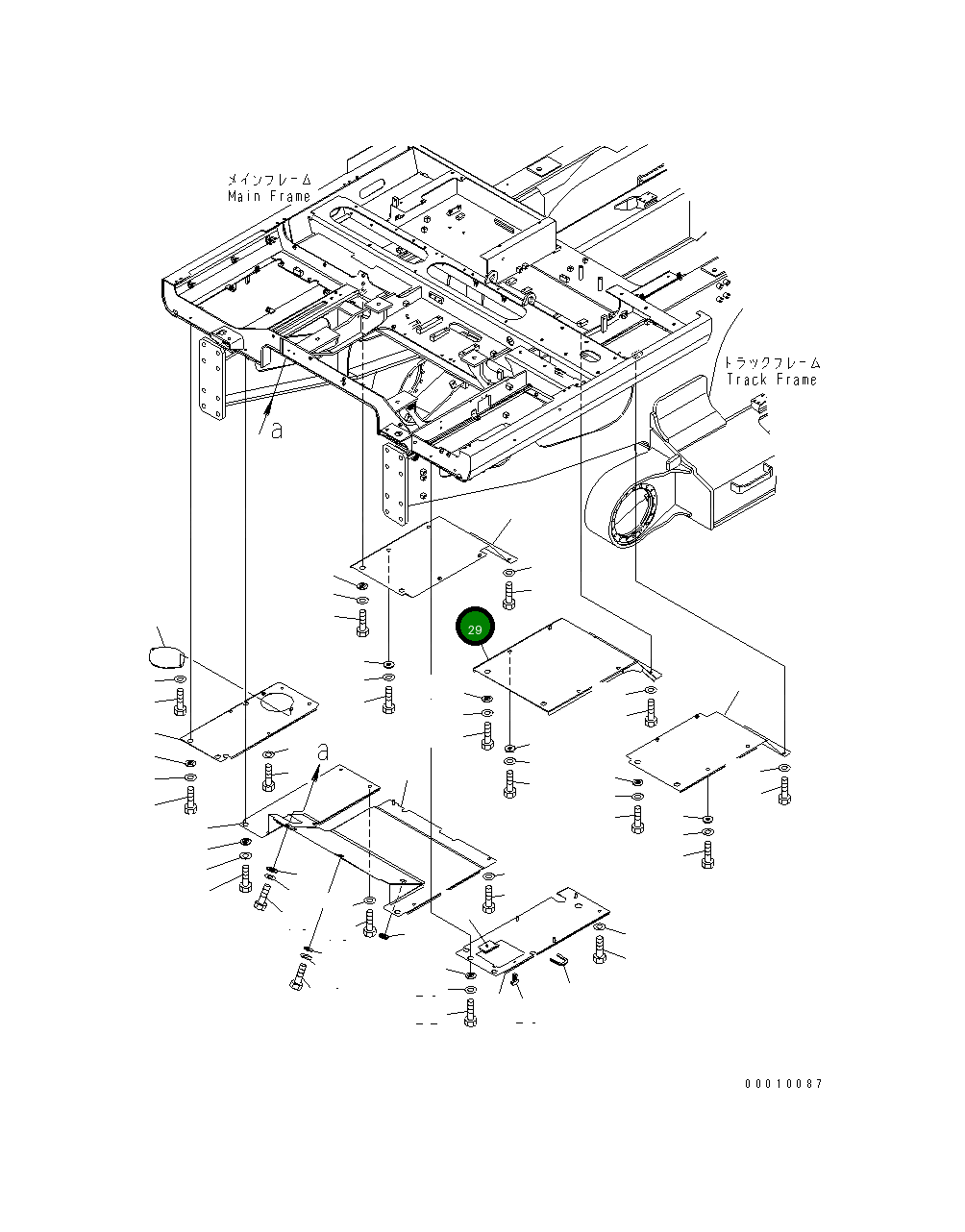 Крышка 8240-54-1760  Komatsu