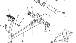 Рычаг 238-43-13310 Komatsu