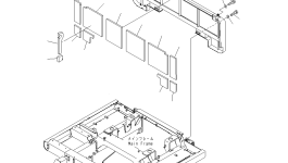 Крышка 8295-54-1131 Komatsu