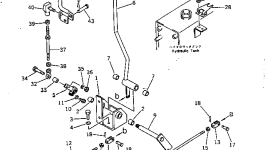 Рычаг 20M-43-19550 Komatsu