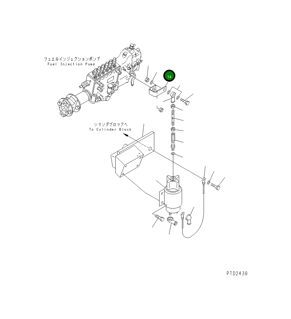 Рычаг 6215-71-8620 Komatsu