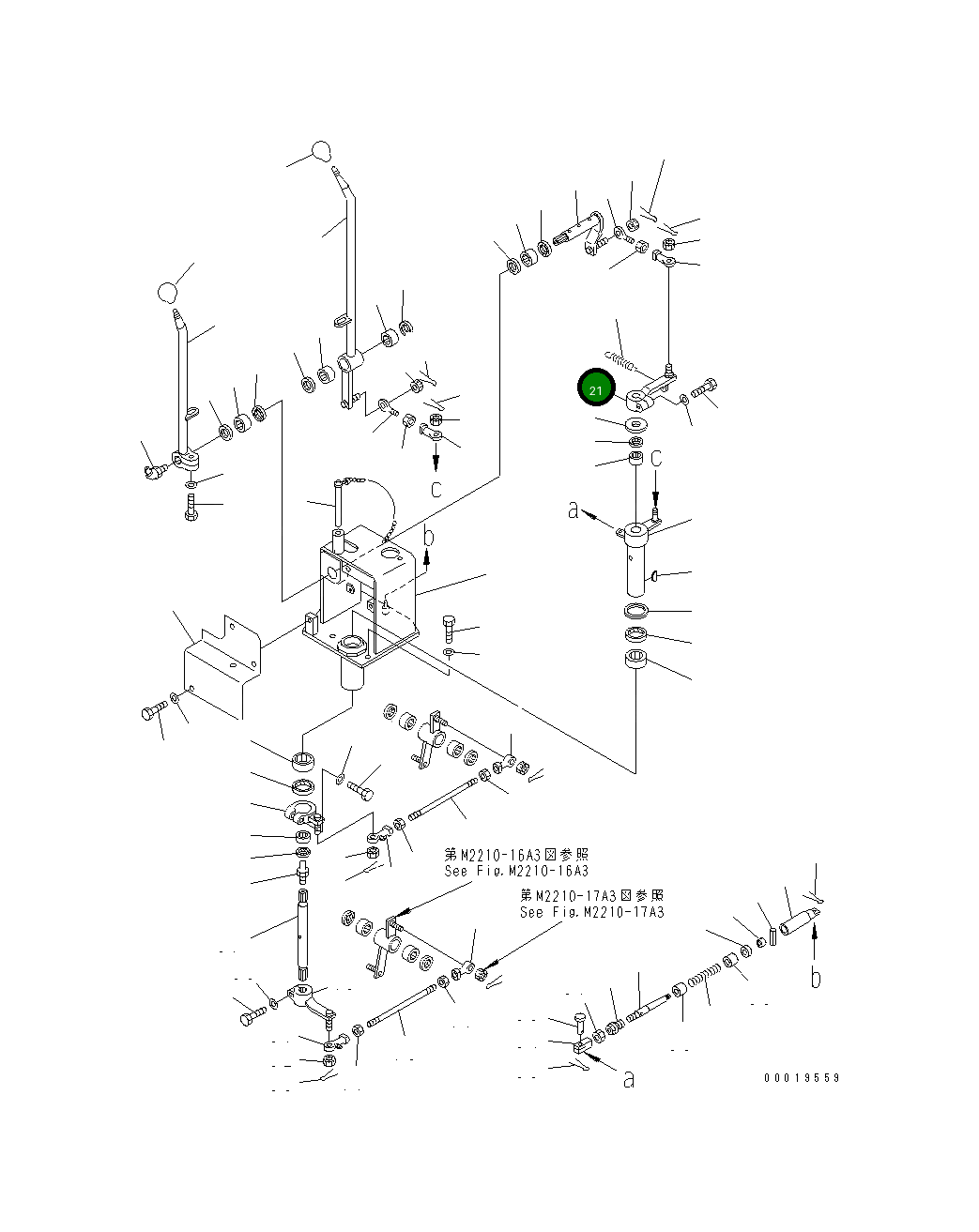 Рычаг 196-916-1730 Komatsu