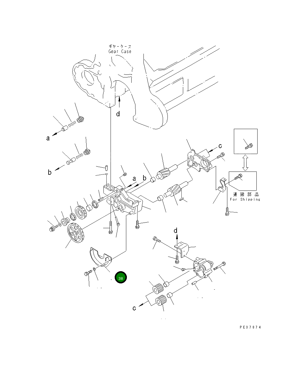 Крышка 6166-51-6390  Komatsu